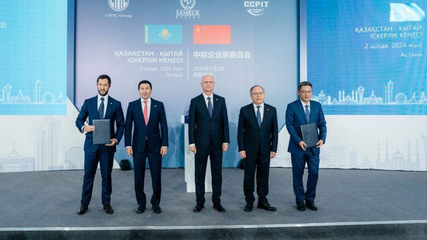 China and Kazakhstan to invest in Aktau port container hub