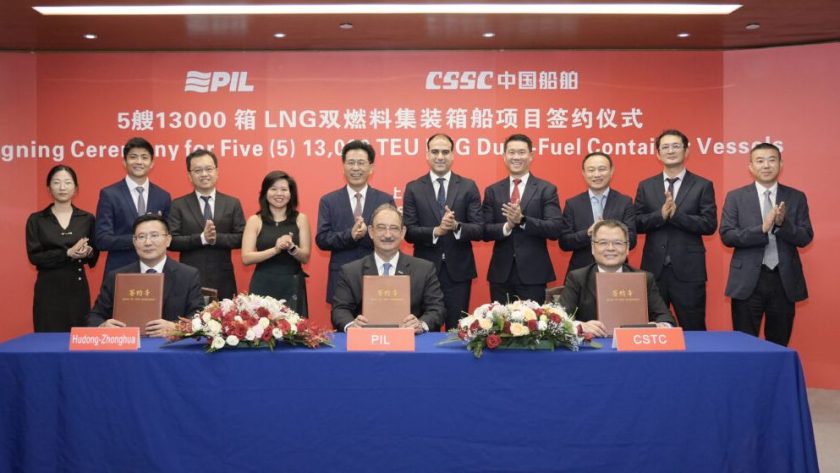 PIL orders five 13,000 TEU LNG dual-fuelled container ships